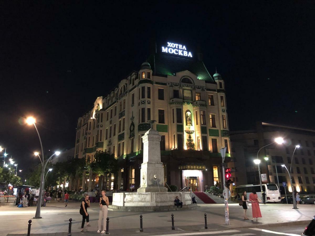 Iva City Center Belgrado Esterno foto